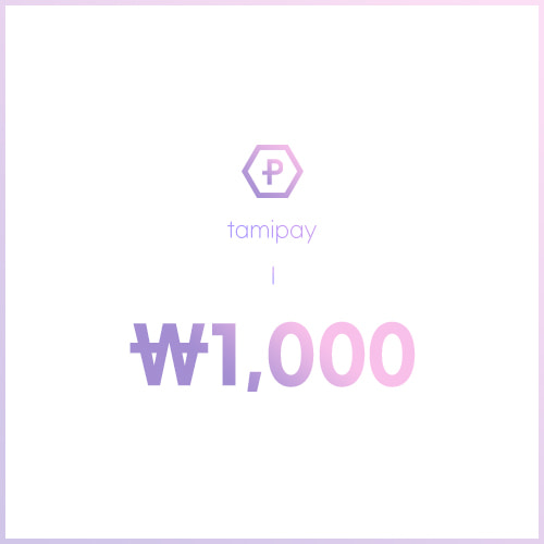 (T.P) 1,000원 ♡