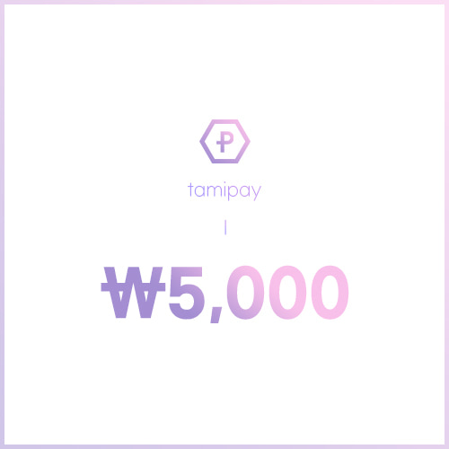 (T.P) 5,000원 ♡